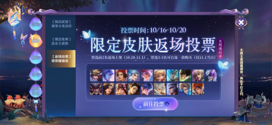 澳门49码生肖开奖走势图最新分析与趋势解读